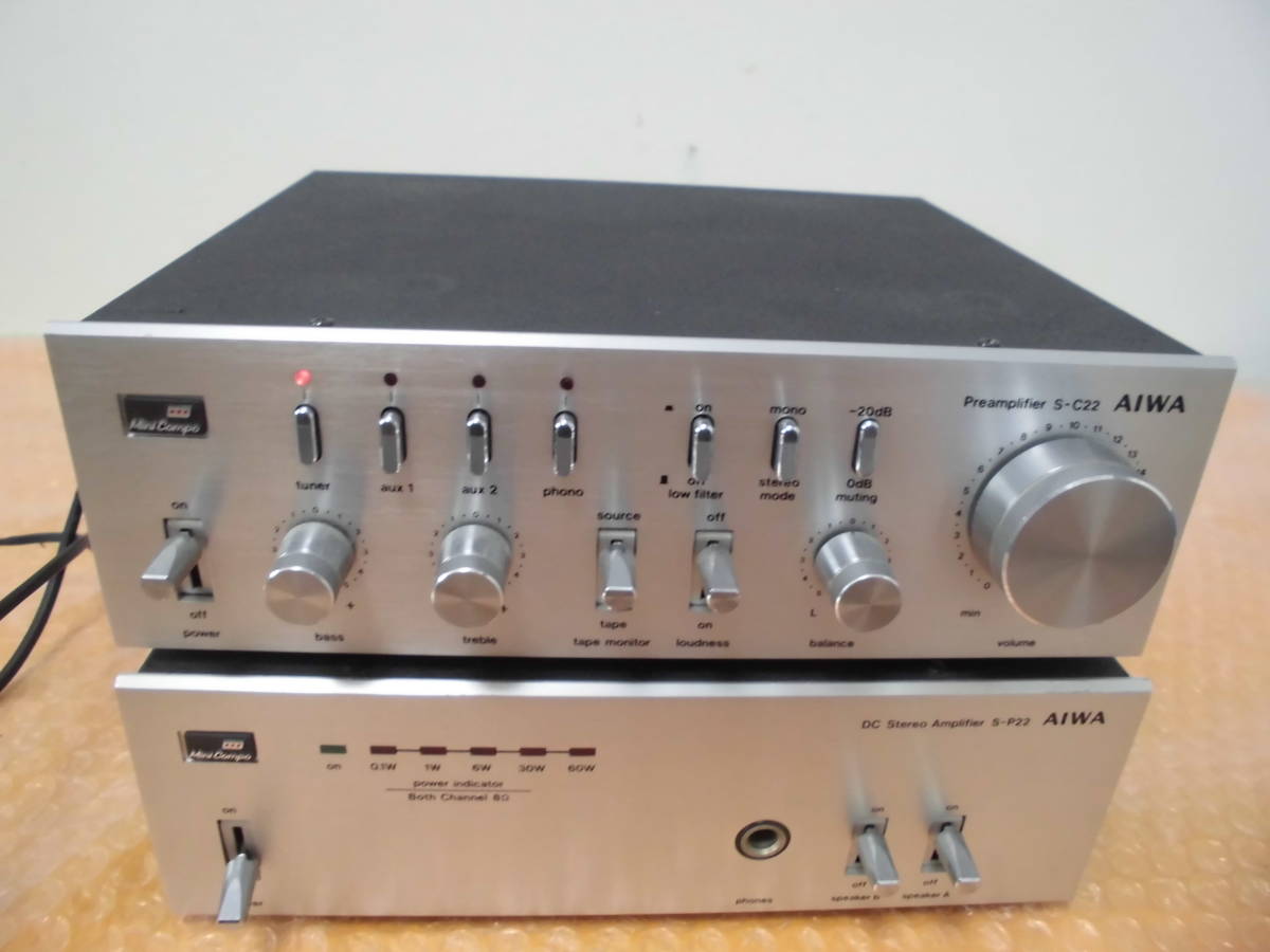 ヤフオク! -「(aiwa アイワ) s-p22」の落札相場・落札価格