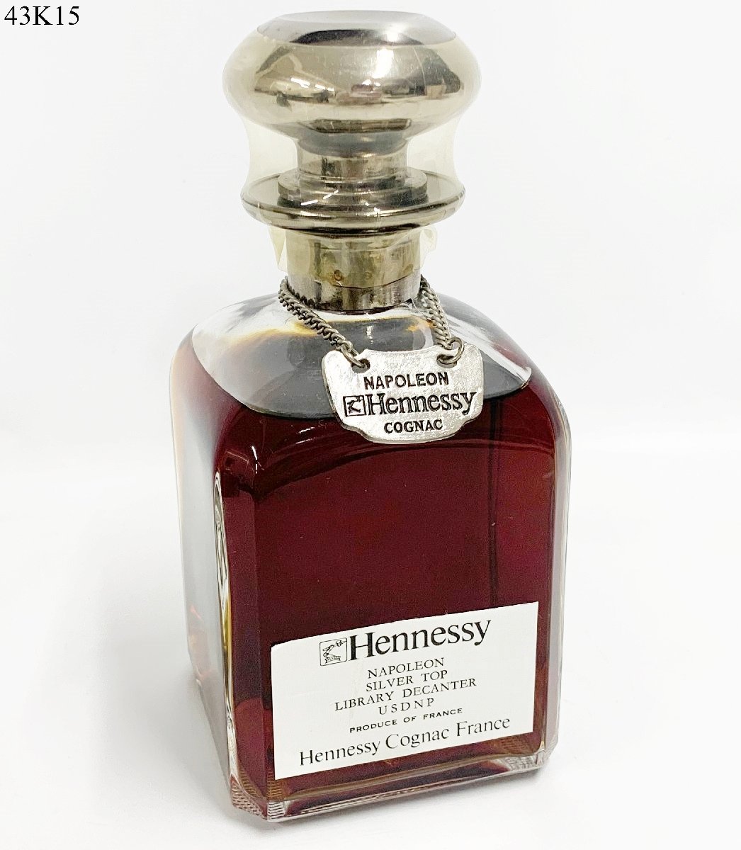 限定販売】 Hennessy COGNAC ナポレオン シルバートップ 【未開封