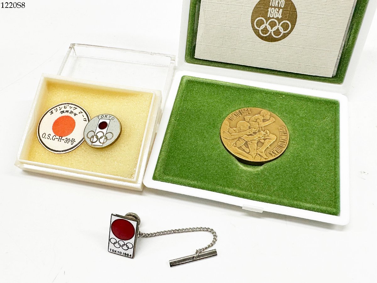 Yahoo!オークション -「東京オリンピック バッチ 1964」(記念品、関連