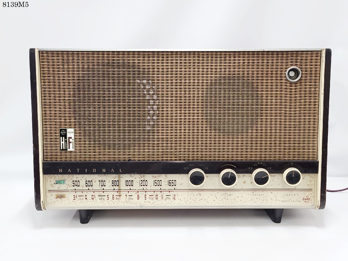 ヤフオク! -レトロラジオの中古品・新品・未使用品一覧 ヤフオク! -レトロラジオの中古品・新品・未使用品一覧