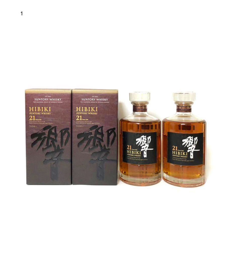 ヤフオク! -「響21年」の落札相場・落札価格 ヤフオク! -「響21年」の落札相場・落札価格