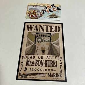 ONE PIECE ワンピース 麦わらストア ポイントカード 特典 手配書 ブロマイド Mr.2・ボン・クレー 非売品 ボンクレー