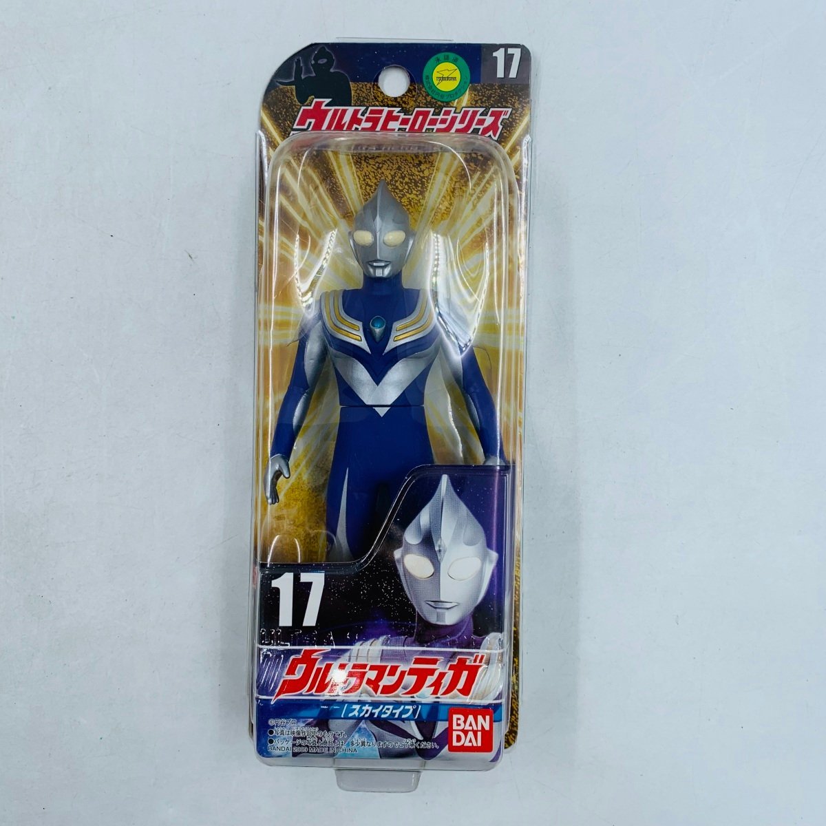 ヤフオク! -「ウルトラマン ウルトラヒーローシリーズ」(ウルトラマン