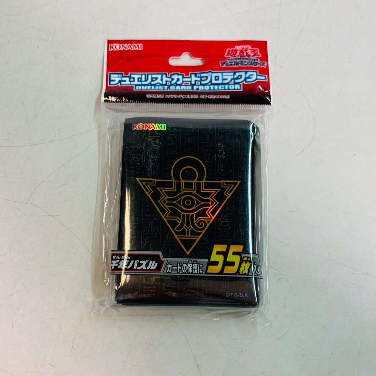 ヤフオク! -「遊戯王スリーブ千年パズル」の落札相場・落札価格