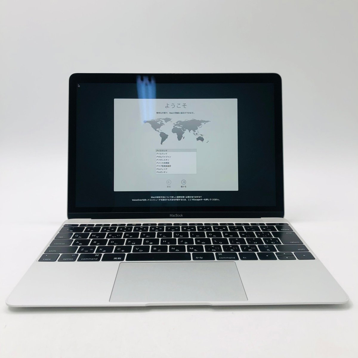 美品 MacBook 12インチ 2016 シルバー-