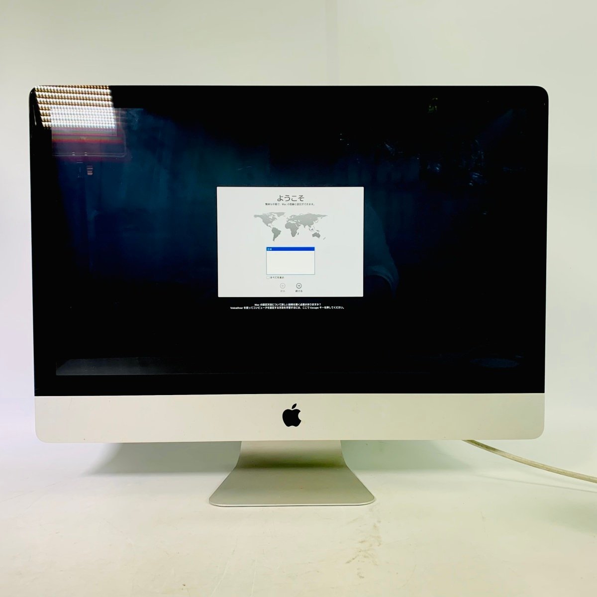ヤフオク! -「imac 27 mid 2010」の落札相場・落札価格