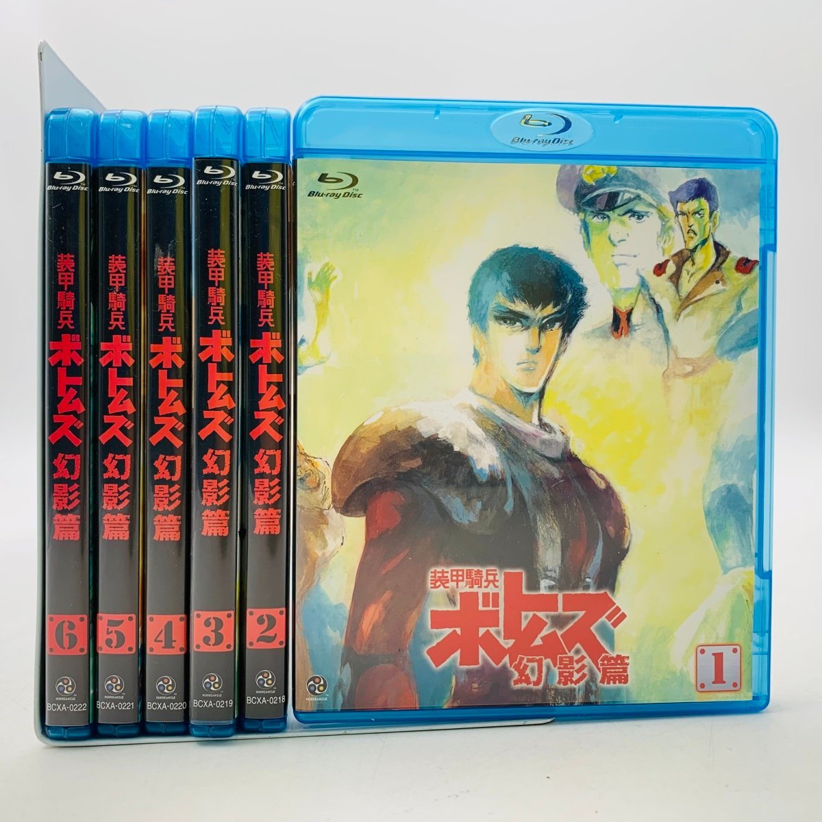 ヤフオク! -「装甲騎兵ボトムズ」(DVD) の落札相場・落札価格
