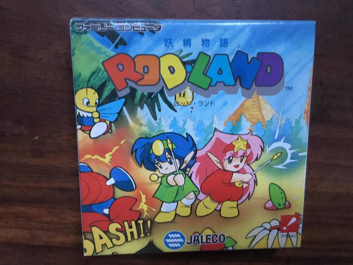 2023年最新】ヤフオク! -レトロゲーム(ファミコン)の中古品・新品・未