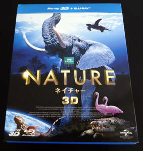 nature 3D&2D Blu-ray set 