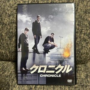 【国内盤DVD】 クロニクル