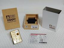 展示品+廃盤品　Zippo　スタジオジブリ ZIPPOコレクション　借りぐらしのアリエッティ　アリエッティ　NZ-25　2010_画像1