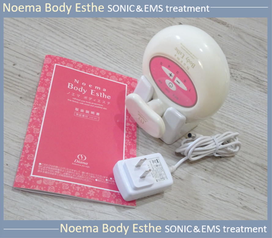 ヤフオク! - ☆美品 全身対応 ダブルバースト波EMSマッサージ &RF...