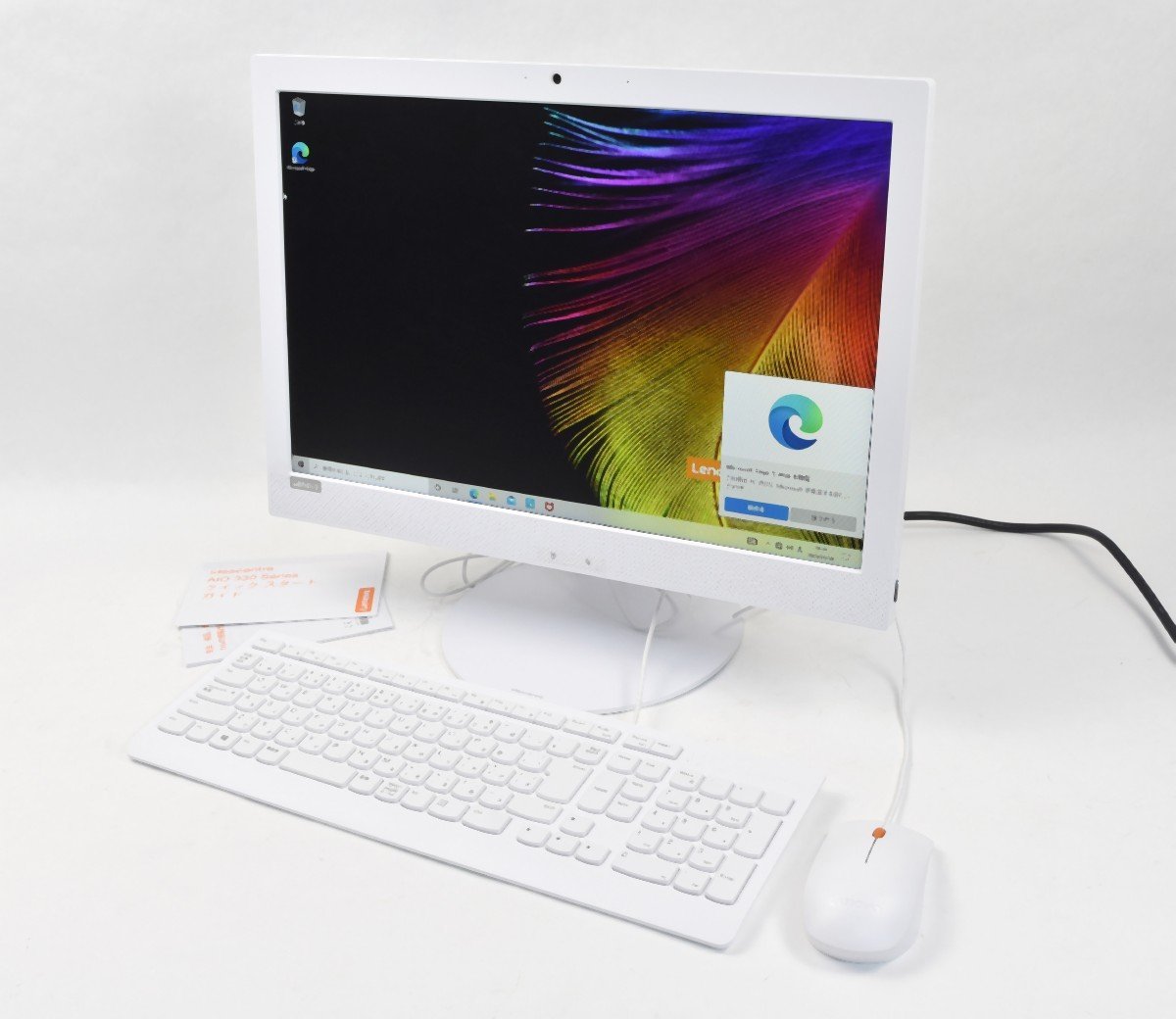 Lenovo Ideacentre AIO 330 オークション比較 - 価格.com