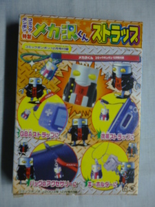 コミックボンボン 2003年 12月号 付録 特製「メカ沢くん ストラップ」 ふろく 未使用