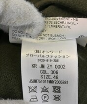 JIL SANDER ニット・セーター メンズ ジルサンダー 中古　古着_画像7