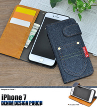 iPhone7/8 iPhone SE2(第二世代) デニムジーンズ デザイン アイフォン スマホケース iphoneケース 手帳 デニムデザイン_画像2