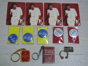  that time thing cigarettes key holder bachi set sale! hi-lite LARK Salem LARK DANHILL cabin