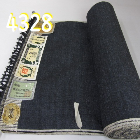 2023年最新】ヤフオク! -本場結城紬 反物の中古品・新品・未使用品一覧