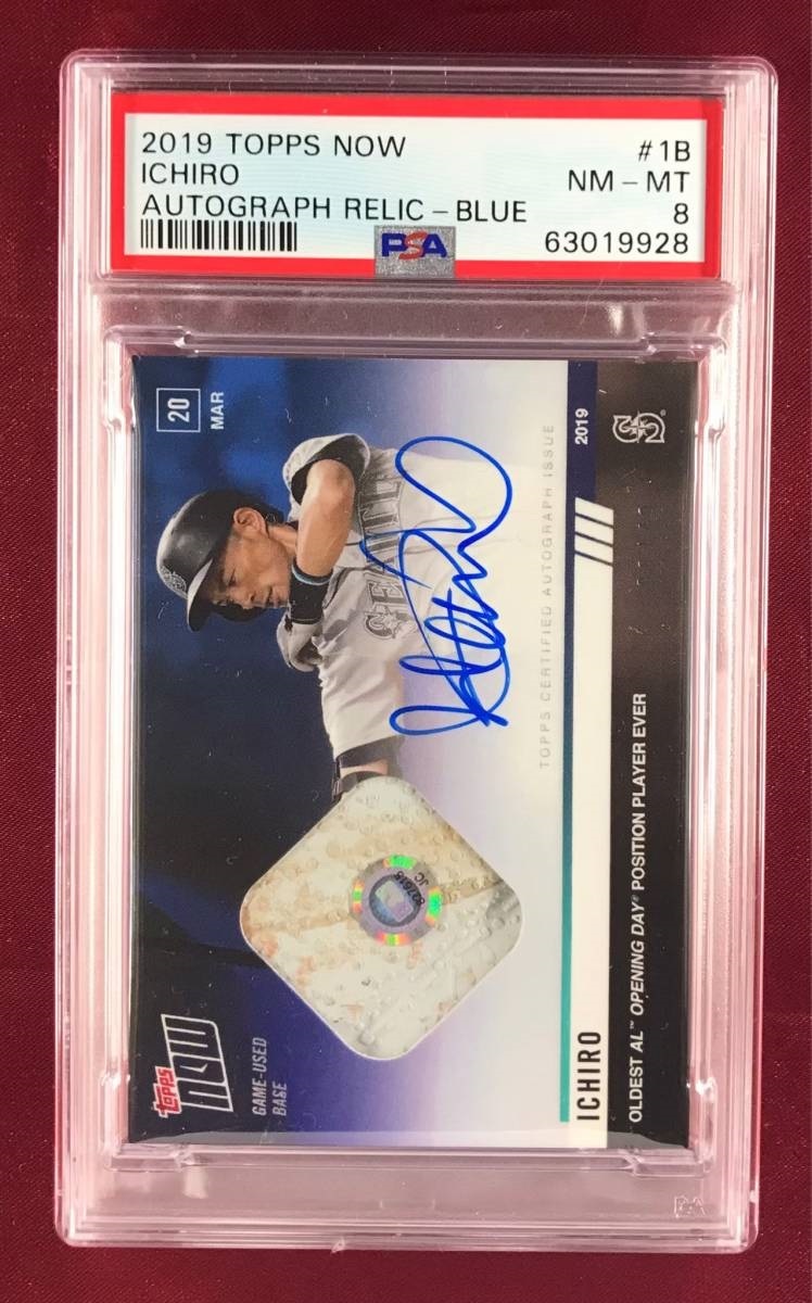 2025年最新】Yahoo!オークション -イチロー サイン(Topps)の中古 2025年最新】Yahoo!オークション -イチロー サイン(Topps)の中古