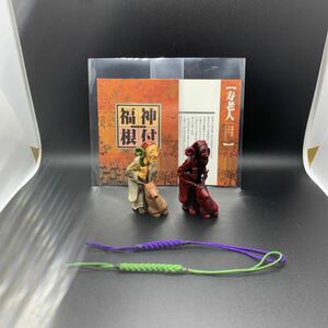 福神根付 七福神フィギュアコレクション 寿老人 赤根付 天然色 セット 縁起物 長寿 根付 福神 神様 七福神 フィギュア タカラ 海洋堂