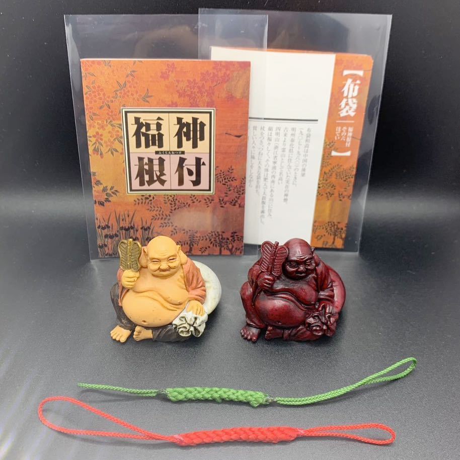2025年最新】Yahoo!オークション -海洋堂 七福神の中古品・新品
