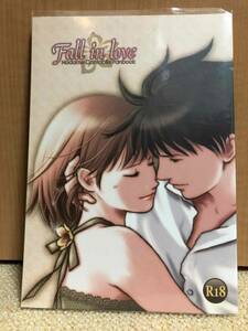 のだめカンタービレ同人誌◆千秋×のだめ◆ちあのだ『 Fall in love 』 うちわ 様