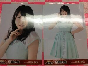 AKB48 紅白 DVD 川本紗矢 第７回 写真