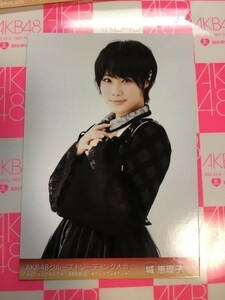 AKB48 トレーディング大会 2019.2 写真 城恵理子　NMB48　A01029