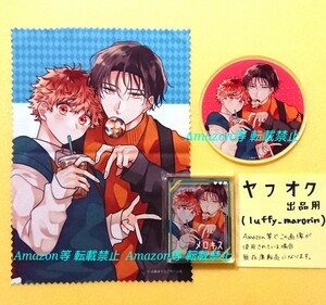 .Bloom&メロキス ブルメロ グラッテ アクリルコースター CoLotta コロッタ マルチクロス 山森ぽてと Gratte ドットブルーム コースター