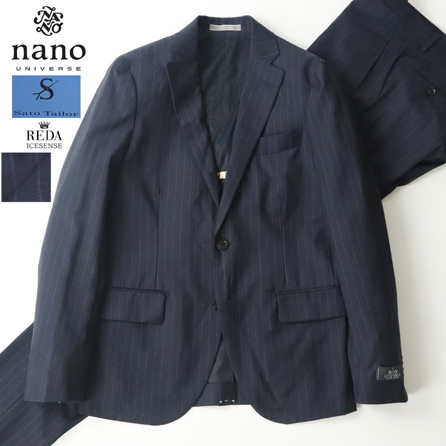 ヤフオク! -「reda 48」(ファッション) の落札相場・落札価格