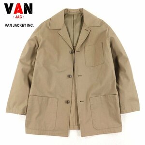 相場価格￥36,300- 美品 VAN JACKET ヴァンヂャケット コットンチノ カバーオール カーキ L スプレイヤージャケット ドライバーズ-