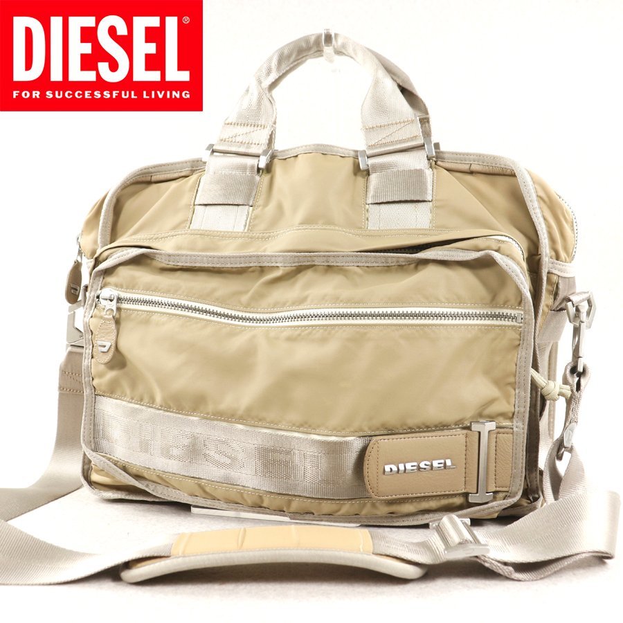 ヤフオク! -「diesel バッグ ブリーフ」の落札相場・落札価格