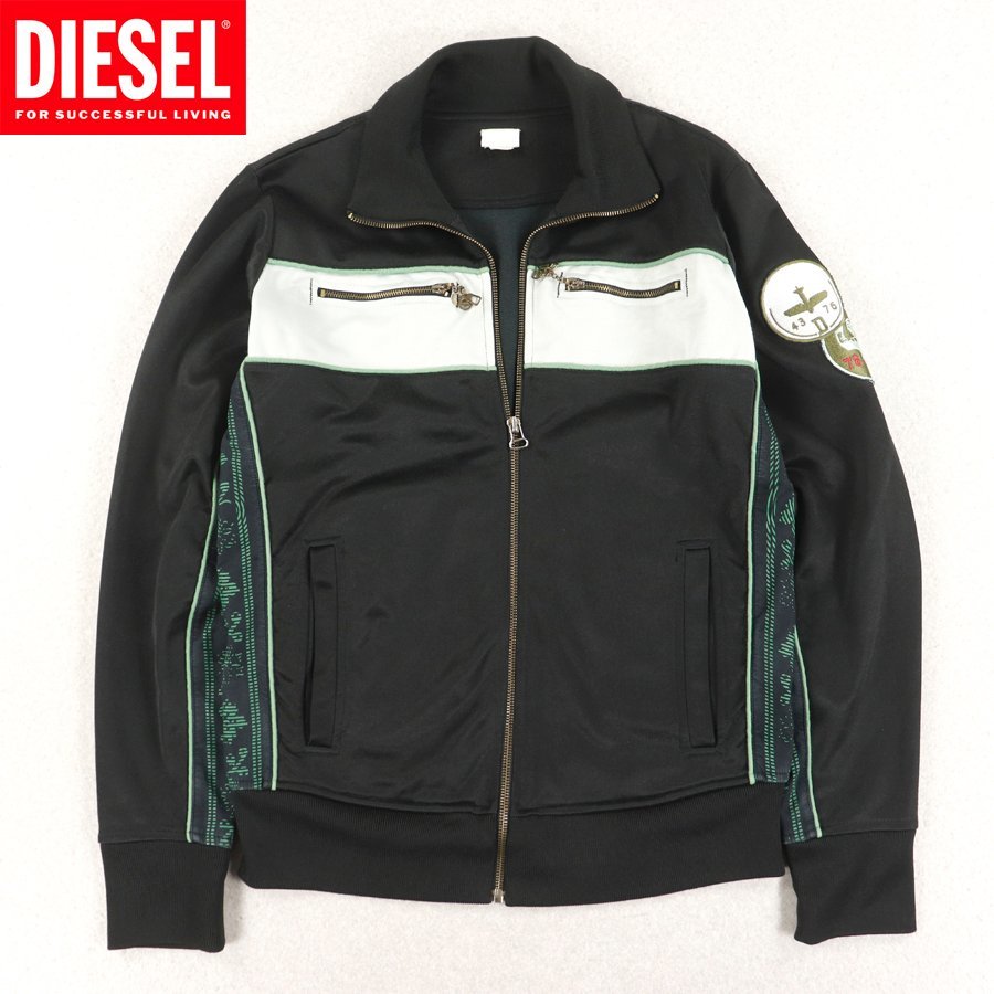 ヤフオク! -「diesel トラックジャケット メンズ」(男性用