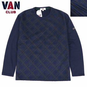 新品タグ付き VAN CLUB ヴァンヂャケット 起毛切替 スウェット クルーネック トレーナー 濃紺 ネイビー 幾何学チェック LL/XL