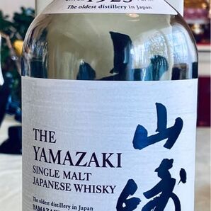 # サントリーシングルモルト #山崎 #700ml #空瓶のみ!