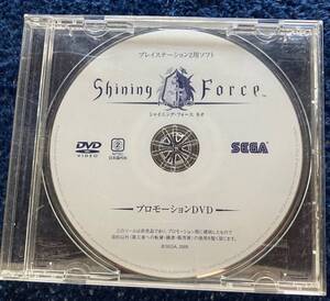 開封品 PS2ソフト シャイニングフォースネオ 店頭プロモーション 当時物/DVD/ゲームソフト/非売品/入手困難/レア/ゲームショップ専用