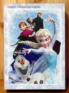 (中古)　ディズニー 「真実の愛をもとめて 」(アナと雪の女王)　ジグソーパズル　300ピース　テンヨー