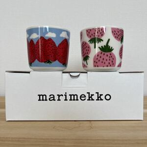 未使用 marimekko Mansikkavuoret Mansikka コーヒーカップ(ハンドルなし) 2個セットマリメッコ マンシッカヴォレット マンシッカ