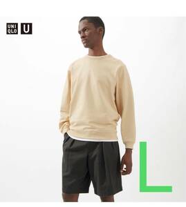 【23SS】UNIQLO U ユニクロU ワイドフィット タックチノショーツ ダークグレー L グルカ ショートパンツ 457970