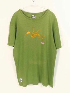 【パロディ】CHUMS Tシャツ チャムス ブービーバード 骨 化石 アークテリクス ヘンプ 麻 グリーン L go hemp phatee thc