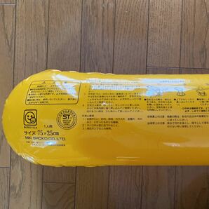 即決 新品 ミキハウス 浮き具の画像6