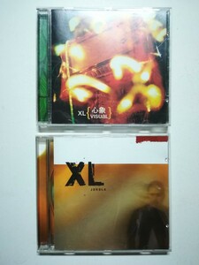 【CD×2】XL - Jukola, Visual 2枚まとめて 1998/2003年フィンランド盤 北欧フィンランドジャズロック/フュージョン/プログレ