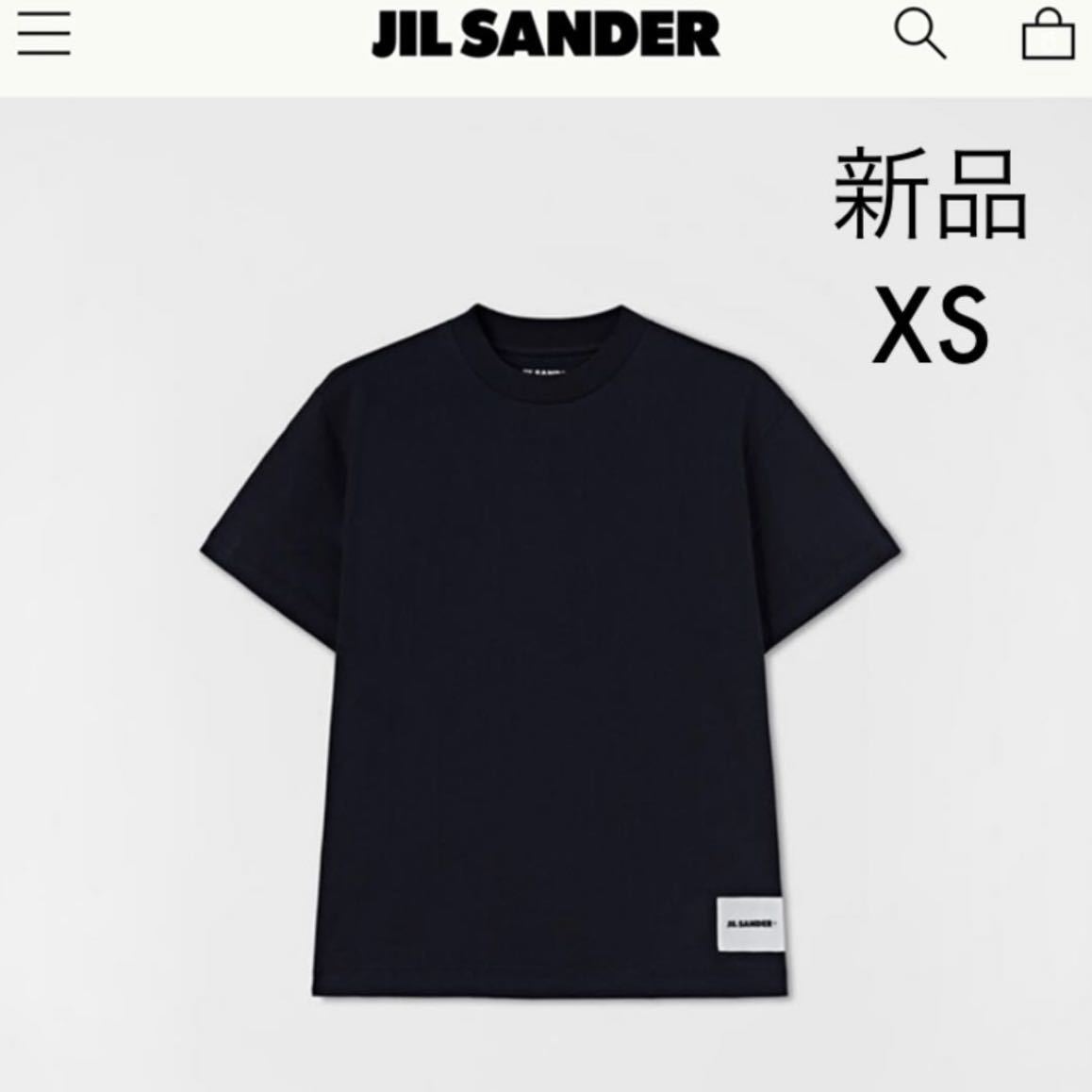 2023年最新】Yahoo!オークション -ジルサンダー tシャツ(ファッション
