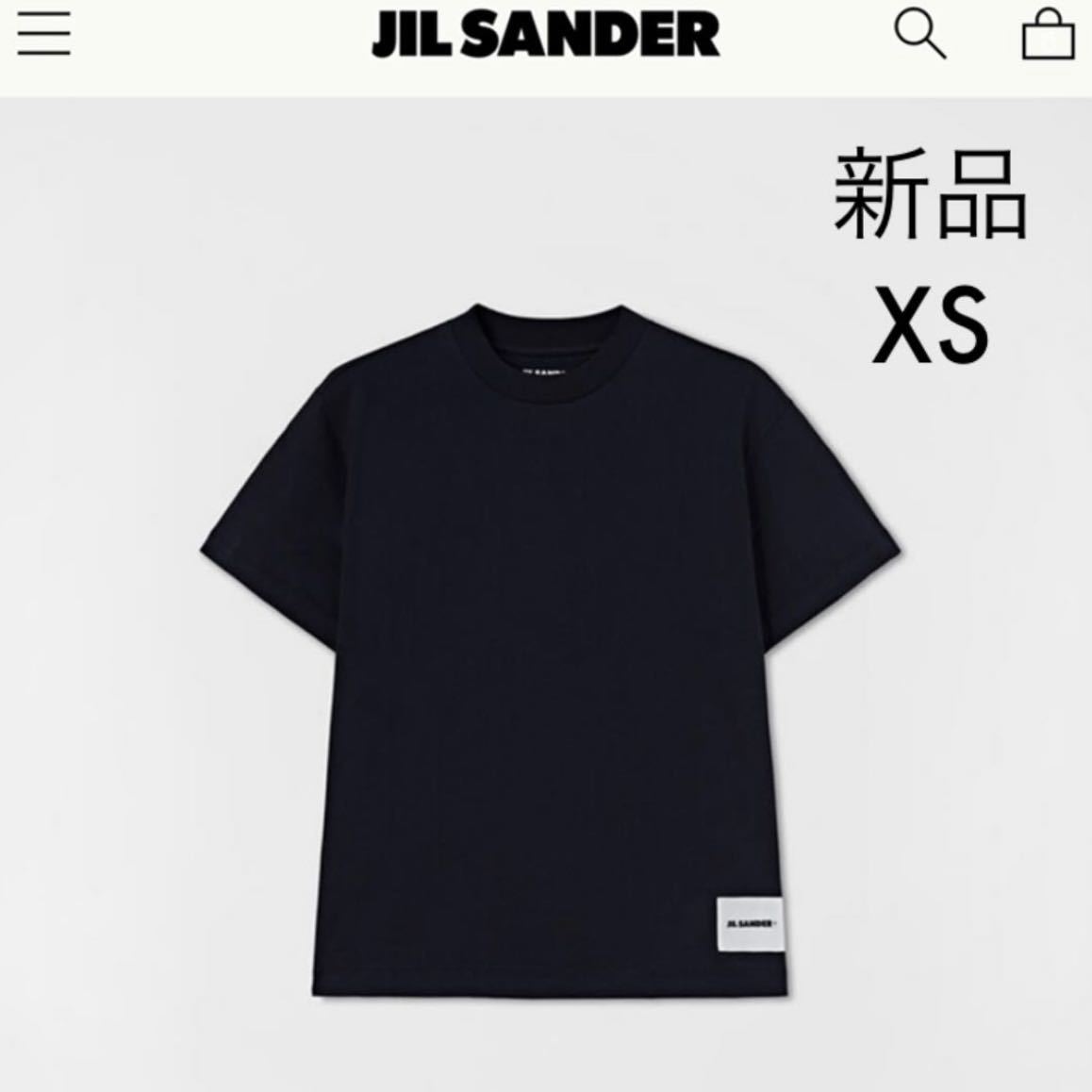 Jil Sander パックTシャツ 1枚 ダークネイビー｜Yahoo!フリマ（旧