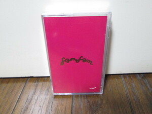 sealed 未開封 Fam Fam (cassette tape カセットテープ) NEVER YOUNG BEACH ネバーヤングビーチ 