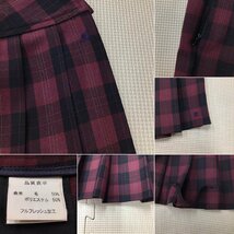 O480 (中古) 兵庫県 農業高校 3点セット /指定品/M/L/W63/ブレザー/ブラウス/スカート/チェック柄/冬服/冬用/制服/中学校/女子学生/学生服_画像10