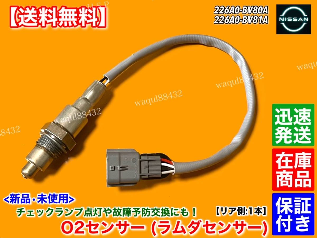 2023年最新】ヤフオク! -mr16ddt(エンジン、過給器)の中古品・新品・未