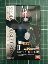 ■掌動 SHODO-XX(ダブルクロス)01 Ⅱ 仮面ライダーBLACK RX★BANDAI食玩_画像1