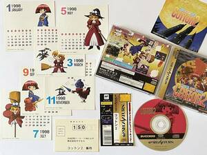  Sega Saturn хлопок 2 obi открытка календарь есть Sega Saturn SS Cotton 2