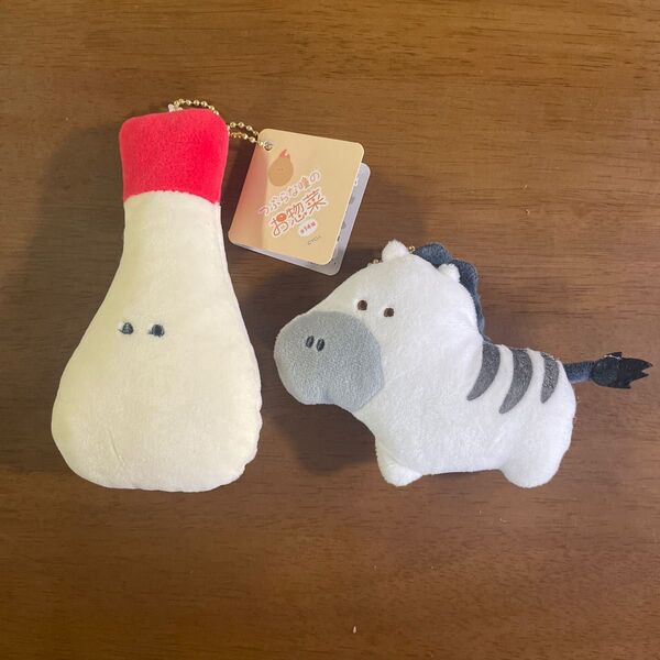 つぶらな瞳シリーズ マヨネーズ しまうま キーホルダー ぬいぐるみ